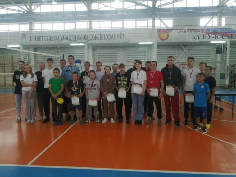 Турнир по настольному теннису.