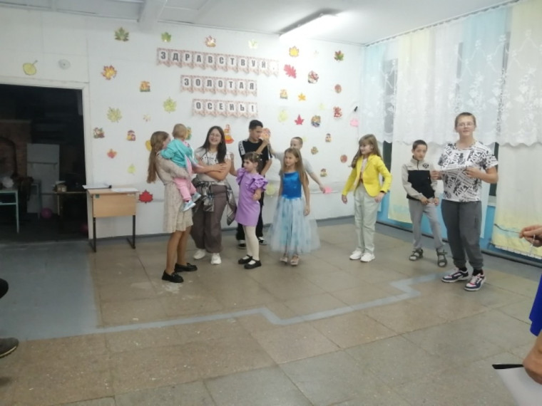 Осенний бал.